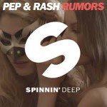 pep and rash rumors